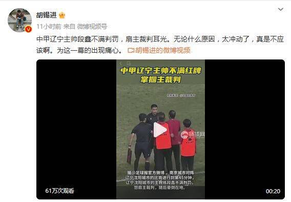 福利一区二区在线观看