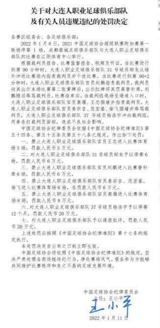 秘密的深夜营业