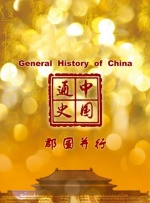宅男你懂的